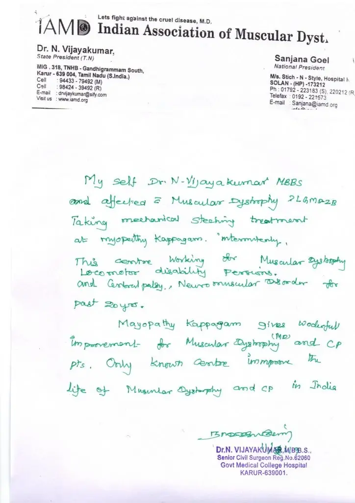 Acknowledgement Document 1