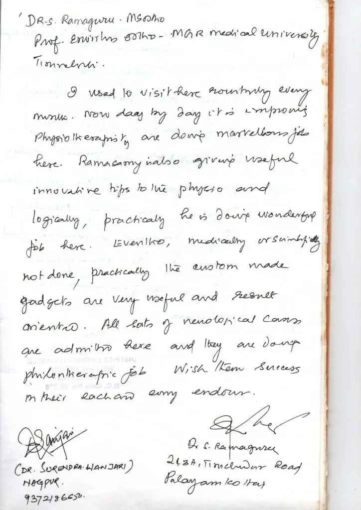 Acknowledgement Document 3